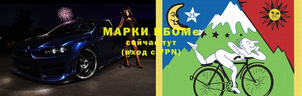 круглые Балахна