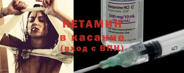 дистиллят марихуана Баксан