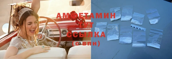 круглые Балахна