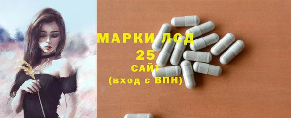 не бодяженный Рославль
