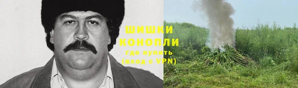 кокаин премиум Россошь