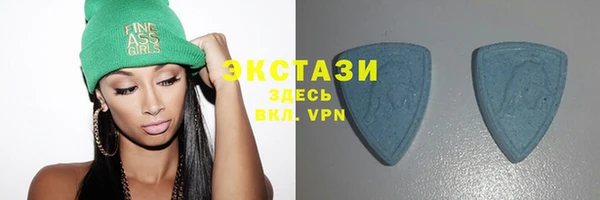 круглые Балахна