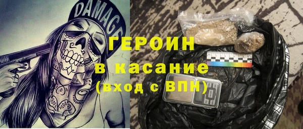 дистиллят марихуана Баксан
