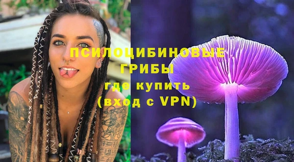 МДМА Балабаново