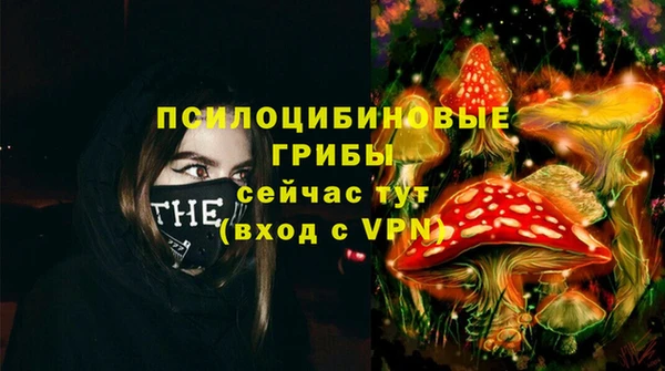круглые Балахна