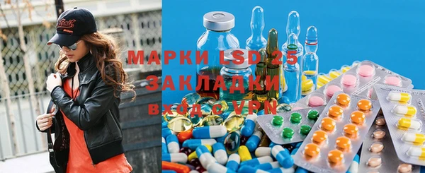 не бодяженный Рославль
