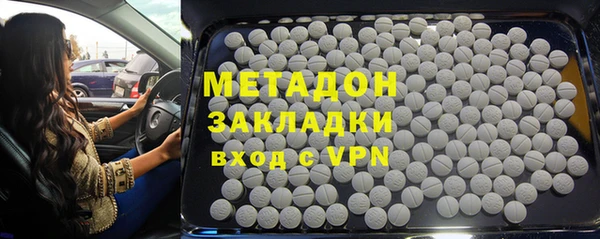 круглые Балахна