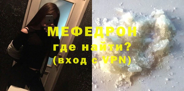 дистиллят марихуана Баксан