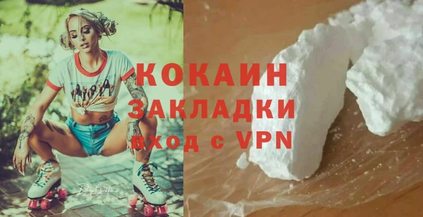 героин Ростов