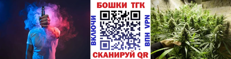 МАРИХУАНА Amnesia  Горячеводский 